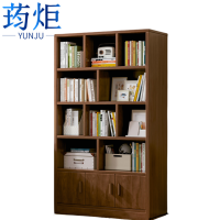 荺炬书架100cm个