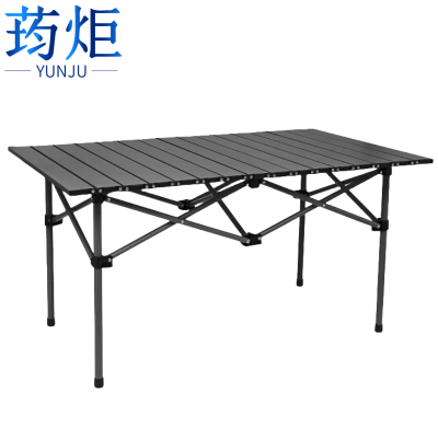 荺炬户外折叠桌95*55*50cm张