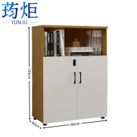 荺炬文件柜2门柜台