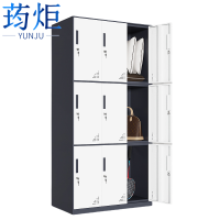 荺炬钢制更衣柜九门台