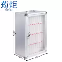 荺炬手机保管箱36位个