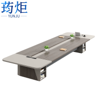 荺炬会议桌