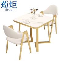 荺炬洽谈桌1桌2椅组