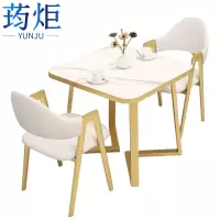 荺炬洽谈桌1桌2椅组