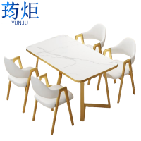 荺炬洽谈桌1桌4椅组