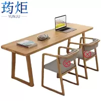 荺炬办公电脑桌