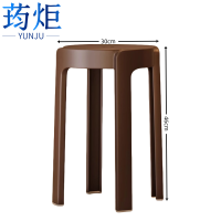 荺炬凳子塑料个