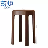 荺炬凳子塑料个