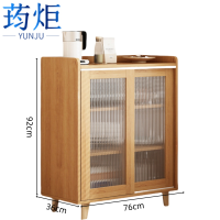 荺炬茶水柜76cm台