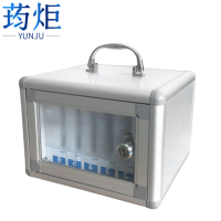 荺炬手机保管箱