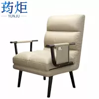 荺炬沙发椅65cm把