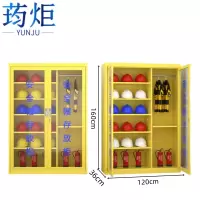 荺炬帽子挂衣柜