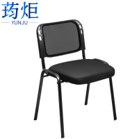 荺炬培训椅网布把