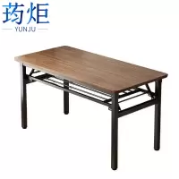 荺炬折叠桌双层