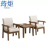 荺炬一桌两椅胡桃色套