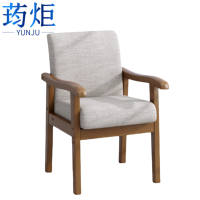 荺炬实木椅54*54*85cm把