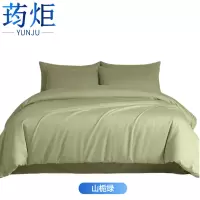 荺炬床品四件套2m/套