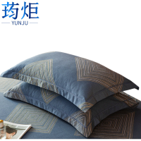 荺炬纯棉枕套48*74cm/对
