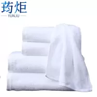 荺炬毛巾35*75cm 条