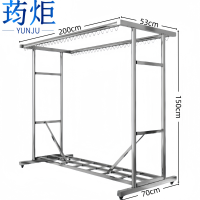 荺炬晾衣架2米个·