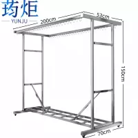 荺炬晾衣架2米个·