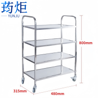 荺炬不锈钢餐车