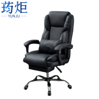 荺炬老板椅黑色把