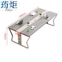 荺炬 会 议桌