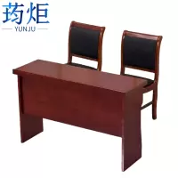 荺炬条形桌120cm含2椅套