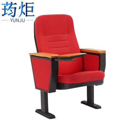 荺炬礼堂椅带写字板把