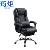 荺炬老板椅黑色把