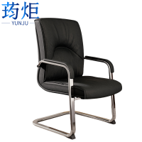 荺炬办公椅