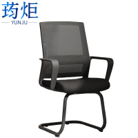 荺炬弓形椅常规把