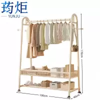 荺炬落地晾衣架