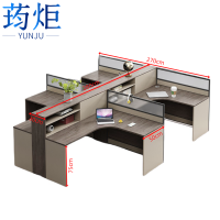 荺炬屏风职员桌