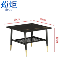 荺炬方桌60*60*50cm张