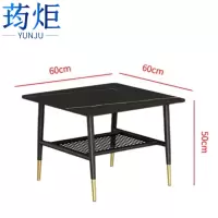 荺炬方桌60*60*50cm张