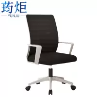 荺炬电脑椅网布把