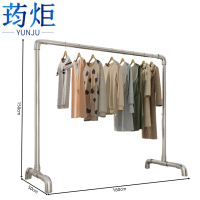 荺炬晾衣架1.8米个