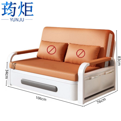 荺炬沙发床
