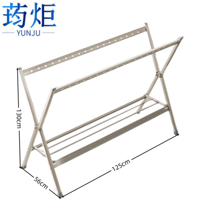 荺炬晾衣架125cm个