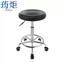 荺炬可升降吧台椅轮滑款个