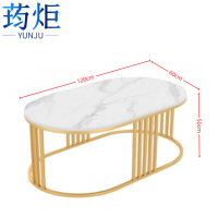 荺炬茶几120cm张