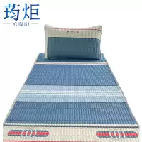 荺炬凉席三件套