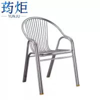 荺炬不锈钢靠背椅 单人 把