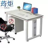 荺炬办公桌1400*600*700mm 张