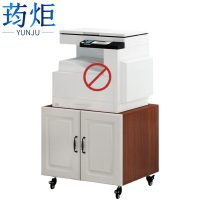荺炬打印机柜50*40*35cm台