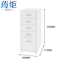 荺炬斗柜五斗个
