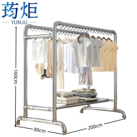 荺炬晾衣架2米个