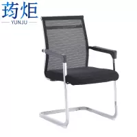 荺炬电脑椅黑色把